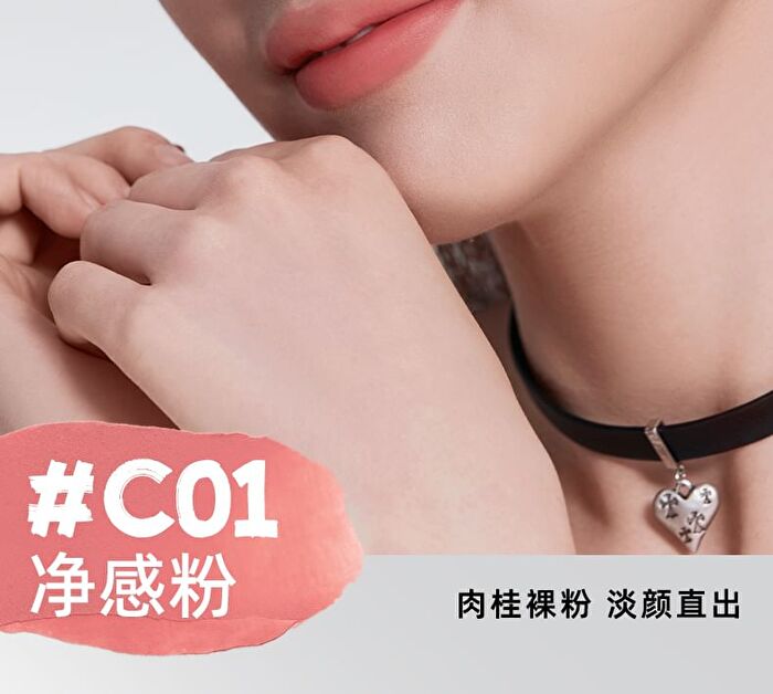 Chioture Lip & Cheek Multi Cream - 5 Colors - C04# Sweet Peach - 3.8g