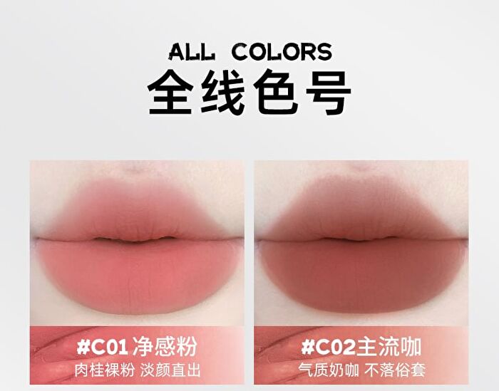 Lip & Cheek Multi Cream - 5 Colors - C05# Mocha Red - 3.8g