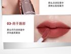 Lip & Cheek Multi Cream - 5 Colors - C05# Mocha Red - 3.8g