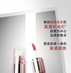 Lip & Cheek Multi Cream - 5 Colors - C05# Mocha Red - 3.8g