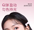 Chioture Crystal Clear Lip Gloss - 5 Colors - Q02# Rose Jelly - 5g