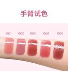 Chioture Crystal Clear Lip Gloss - 5 Colors - Q02# Rose Jelly - 5g