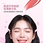 Chioture Crystal Clear Lip Gloss - 5 Colors - Q02# Rose Jelly - 5g