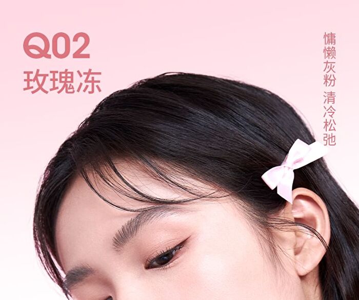 Crystal Clear Lip Gloss - 5 Colors - Q03# Red Tea Jelly - 5g