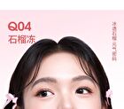 Crystal Clear Lip Gloss - 5 Colors - Q03# Red Tea Jelly - 5g