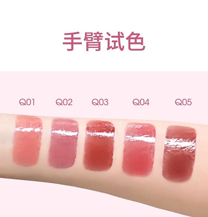 Crystal Clear Lip Gloss - 5 Colors - Q03# Red Tea Jelly - 5g