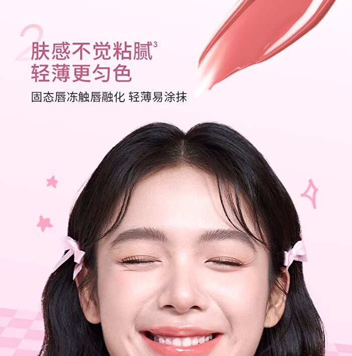 Crystal Clear Lip Gloss - 5 Colors - Q03# Red Tea Jelly - 5g