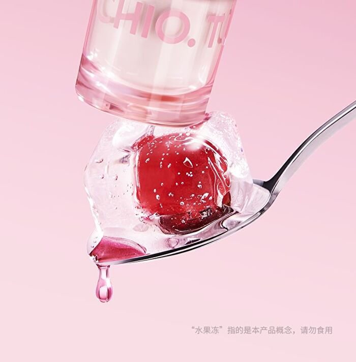 Crystal Clear Lip Gloss - 5 Colors - Q04# Pomegranate Jelly - 5g