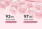 Chioture Crystal Clear Lip Gloss - 5 Colors - Q05# Caramel Jelly - 5g