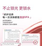 Chioture Crystal Clear Lip Gloss - 5 Colors - Q05# Caramel Jelly - 5g