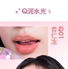 Chioture Crystal Clear Lip Gloss - 5 Colors - Q05# Caramel Jelly - 5g