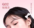 Chioture Crystal Clear Lip Gloss - 5 Colors - Q05# Caramel Jelly - 5g