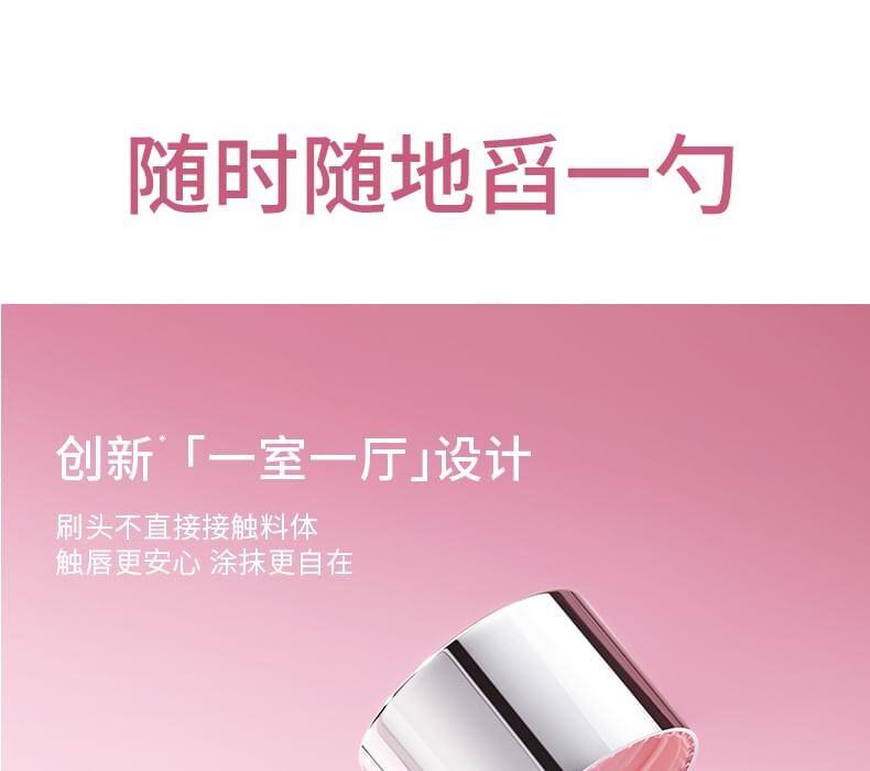 Chioture Crystal Clear Lip Gloss - 5 Colors - Q05# Caramel Jelly - 5g