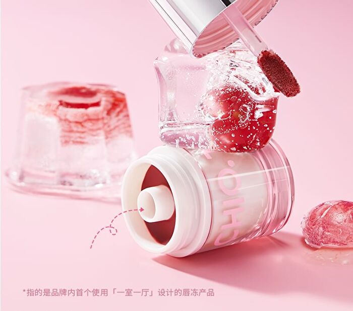 Chioture Crystal Clear Lip Gloss - 5 Colors - Q05# Caramel Jelly - 5g