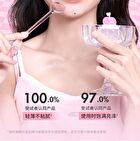 Chioture Crystal Clear Lip Gloss - 5 Colors - Q05# Caramel Jelly - 5g