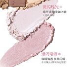 Textural 7-Color Eyeshadow Palette - 3 Types - 01# Neutral Brown - 9g