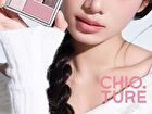 Chioture Textural 7-Color Eyeshadow Palette - 3 Types - 03# Milk Melon - 9g