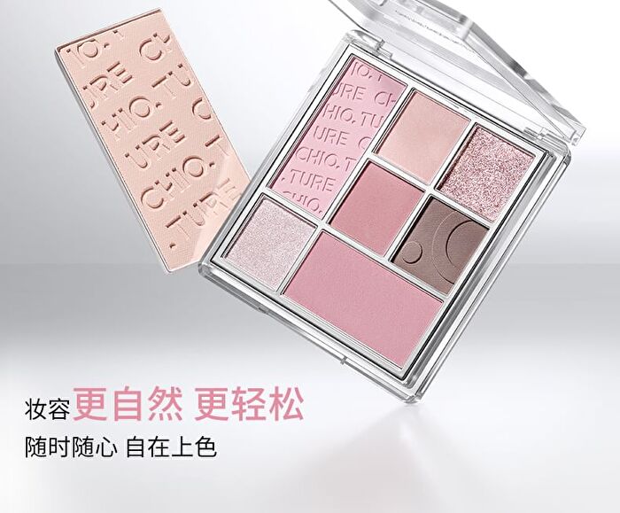 Chioture Textural 7-Color Eyeshadow Palette - 3 Types - 03# Milk Melon - 9g