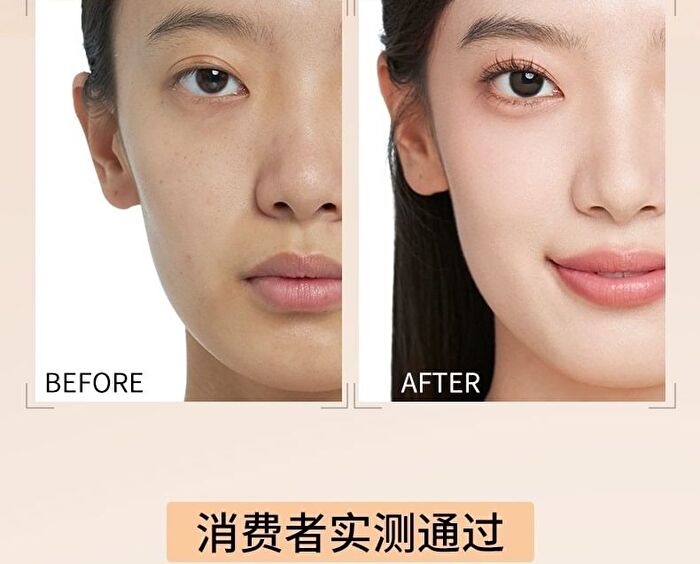Light Long-Lasting Liquid Foundation - 2 Shades - 00# Ivory - 30g