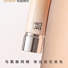 Light Long-Lasting Liquid Foundation - 2 Shades - 00# Ivory - 30g