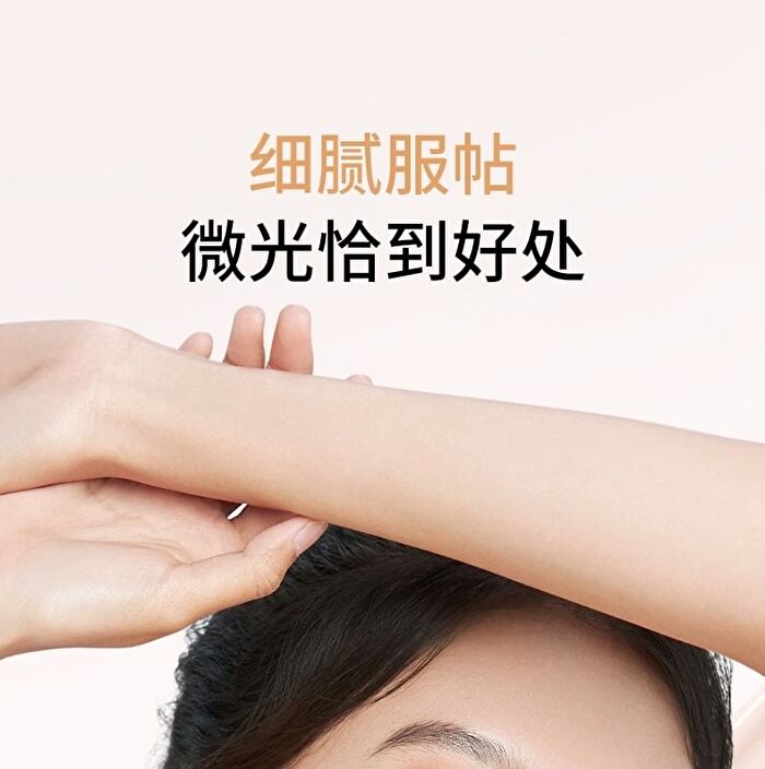 Light Long-Lasting Liquid Foundation - 2 Shades - 00# Ivory - 30g
