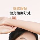 Light Long-Lasting Liquid Foundation - 2 Shades - 00# Ivory - 30g