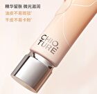 Light Long-Lasting Liquid Foundation - 2 Shades - 00# Ivory - 30g