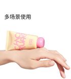 Moisturizing Hand Cream - 60g
