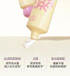 Moisturizing Hand Cream - 60g