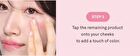 Raw Glow Dewy Ball - 13 Colors - #02 Honey Coral