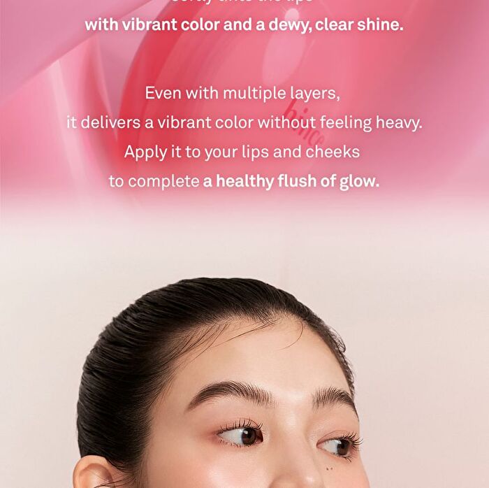Raw Glow Dewy Ball - 13 Colors - #02 Honey Coral