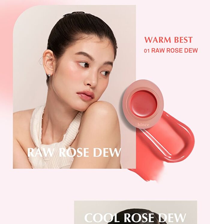 Raw Glow Dewy Ball - 13 Colors - #04 Fever Dew