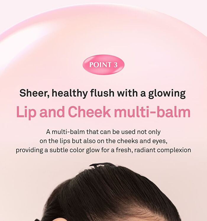 Raw Glow Dewy Ball - 13 Colors - #06 Ginger Peach