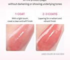 Raw Glow Dewy Ball - 13 Colors - #08 Fig Rain