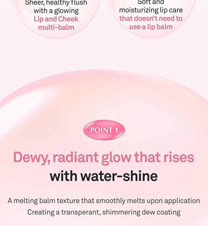 Raw Glow Dewy Ball - 13 Colors - #09 Raw Grape Dew