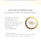Gold Lifting Essence - 2025 Version - 50ml