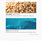 Gold Lifting Essence - 2025 Version - 50ml