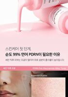 PDRN Pink Niacinamide Milky Toner - 150ml
