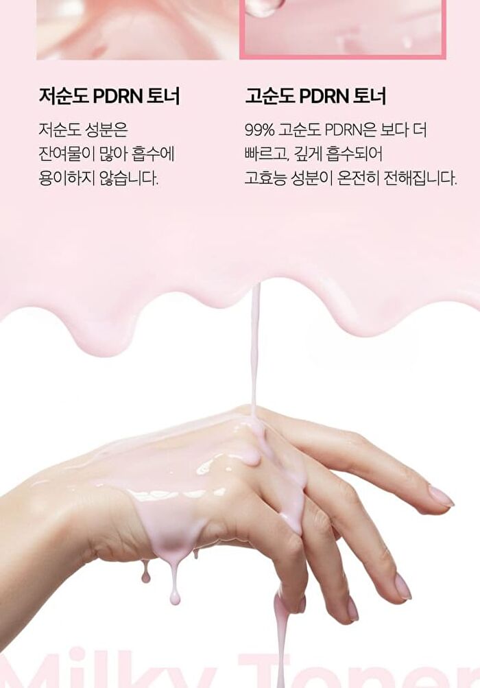 PDRN Pink Niacinamide Milky Toner - 150ml