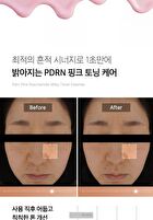 PDRN Pink Niacinamide Milky Toner - 150ml