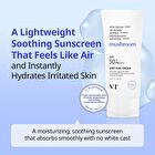 Vt Airy Sun Cream - 50ml