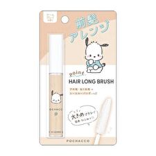 Sanrio Pochacco Bangs Arrangement Hair Long Brush - 8ml