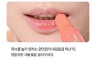 Propolis Jelly Lipcerin - 5 Colors - #01 Cherry Pie