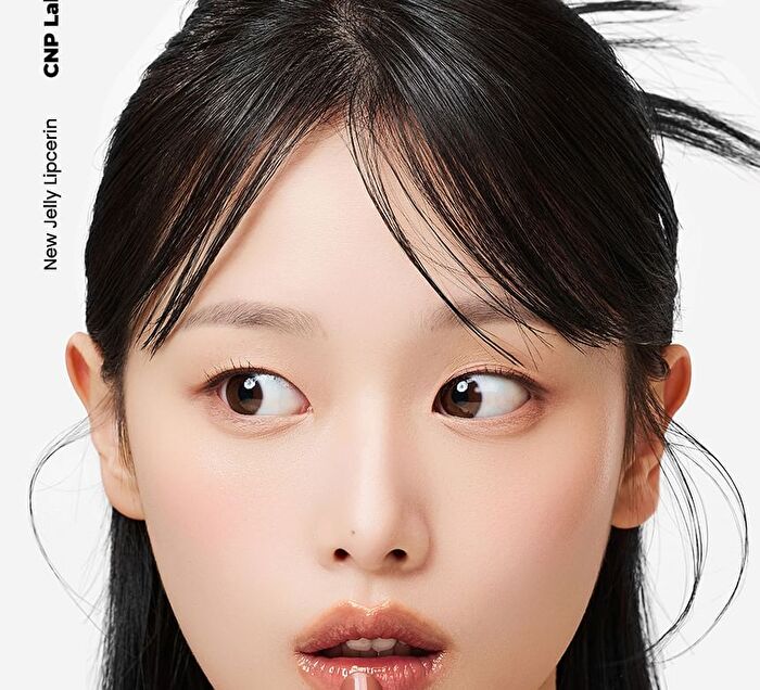 Propolis Jelly Lipcerin - 5 Colors - #04 Caramel Pudding