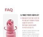 Propolis Jelly Lipcerin - 5 Colors - #04 Caramel Pudding