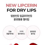 Propolis Jelly Lipcerin - 5 Colors - #05 Honey Cake
