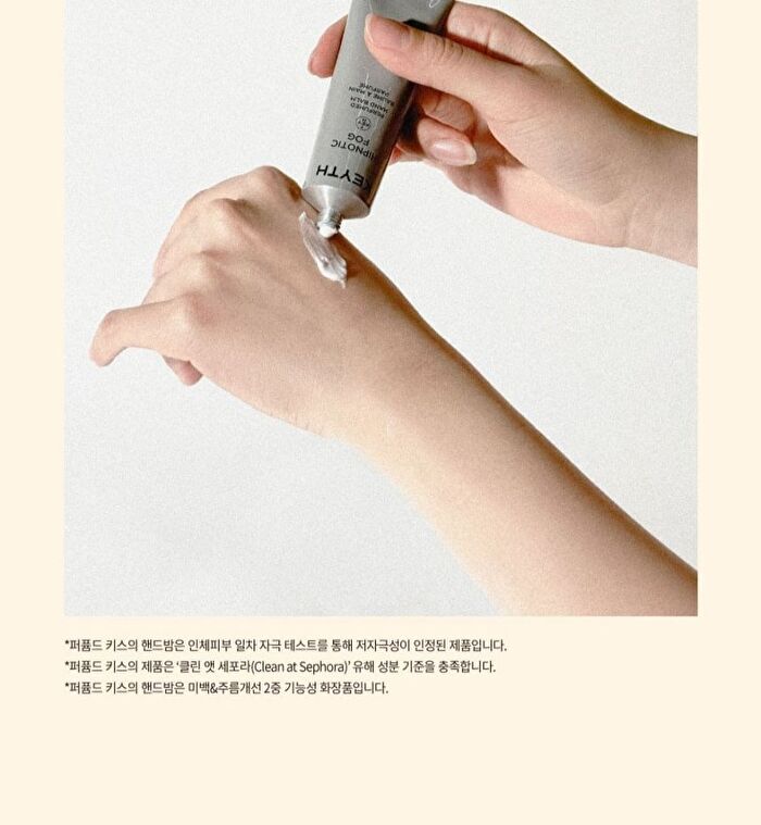 Hand Balm Mini - 2 Types - At Her Apartment