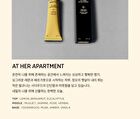 Hand Balm Mini - 2 Types - At Her Apartment