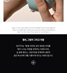 Keyth Hand Cream - 7 Types - At Her Apartment