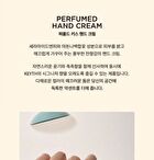 Keyth Hand Cream - 7 Types - Dropped Pearl Of Dragon